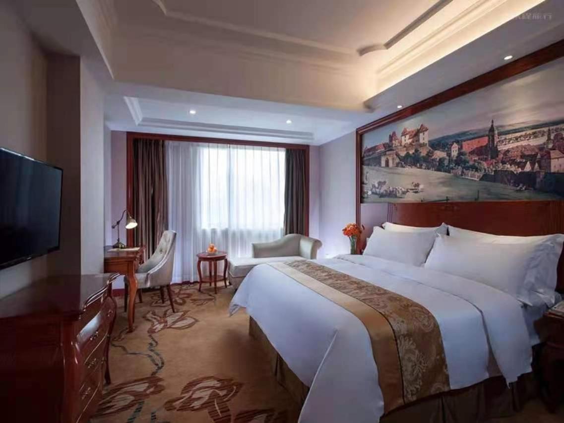 Vienna International Hotel Shaoguan Fengcailou Zewnętrze zdjęcie